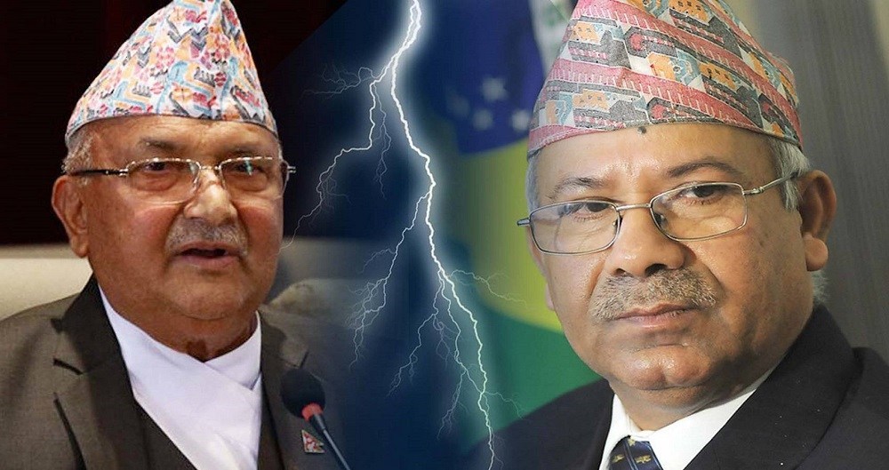 नेपाल समूह अधिवेशनमा अनुपस्थित हुने