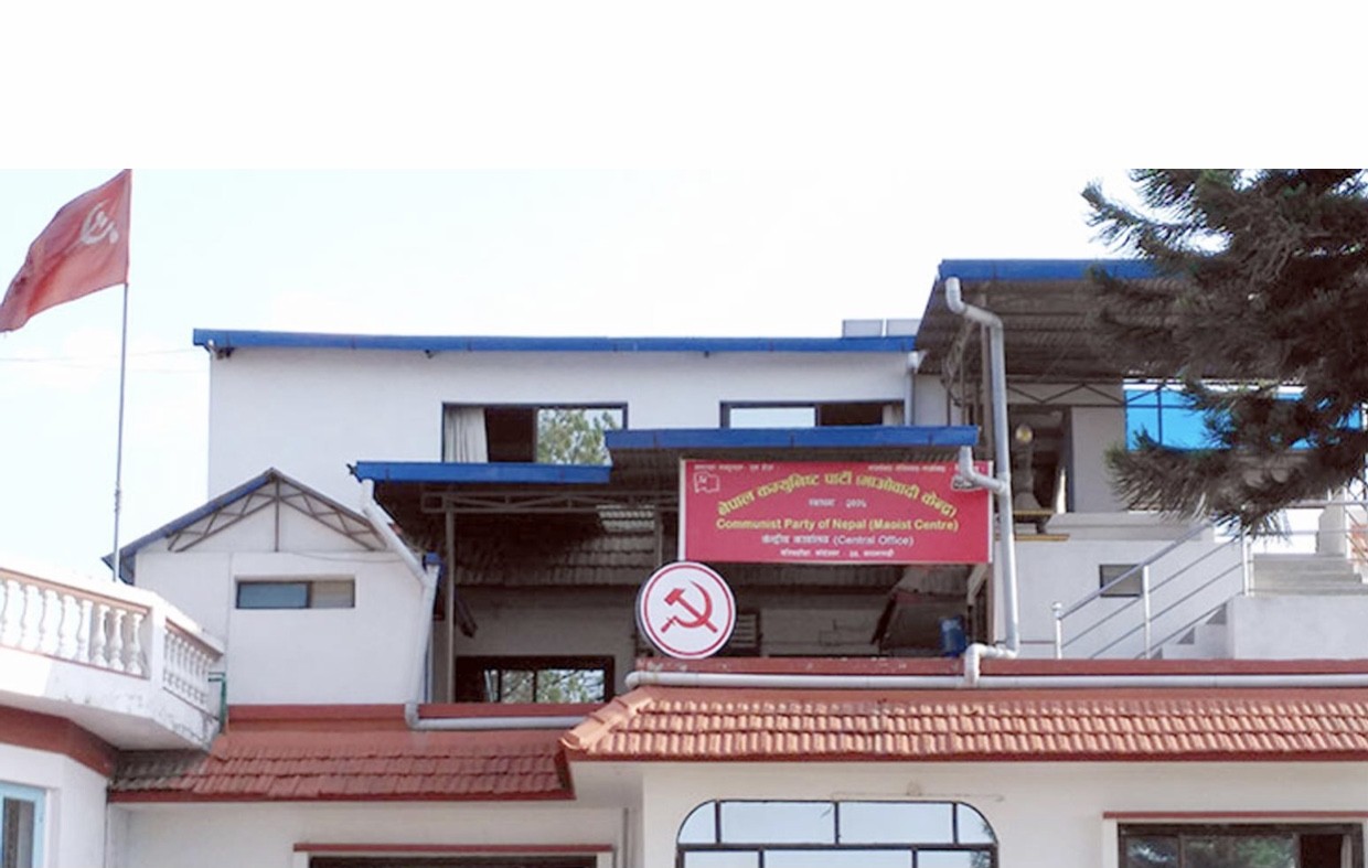 कोरोना नियन्त्रणका लागि माओवादी केन्द्रले पार्टी परिचालन गर्ने