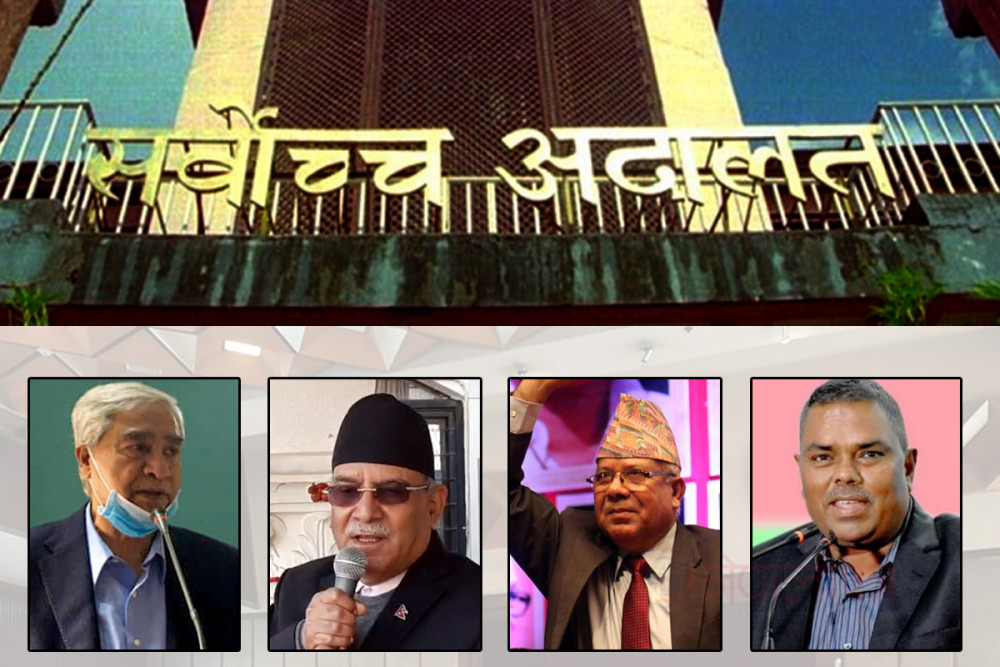 १४६ निवर्तमान सांसदबाट रिट निवेदन