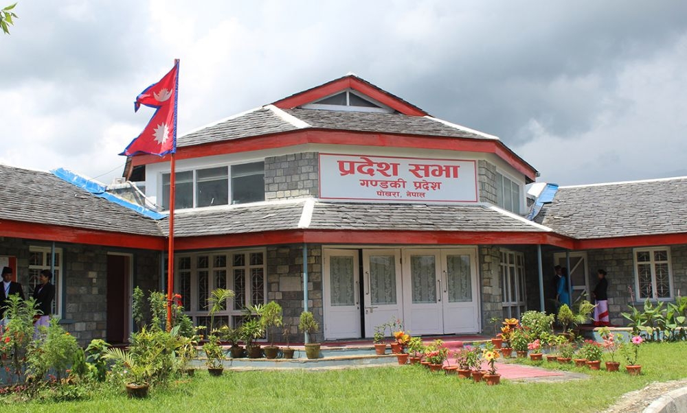 गण्डकी प्रदेश प्रमुखद्वारा मुख्यमन्त्रीको दावी गर्न आह्वान
