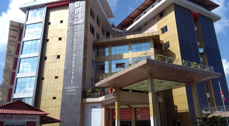 मनसायपत्रसम्बन्धी  अन्तरिम आदेश खारेज भएको छैन : बिएण्डसी