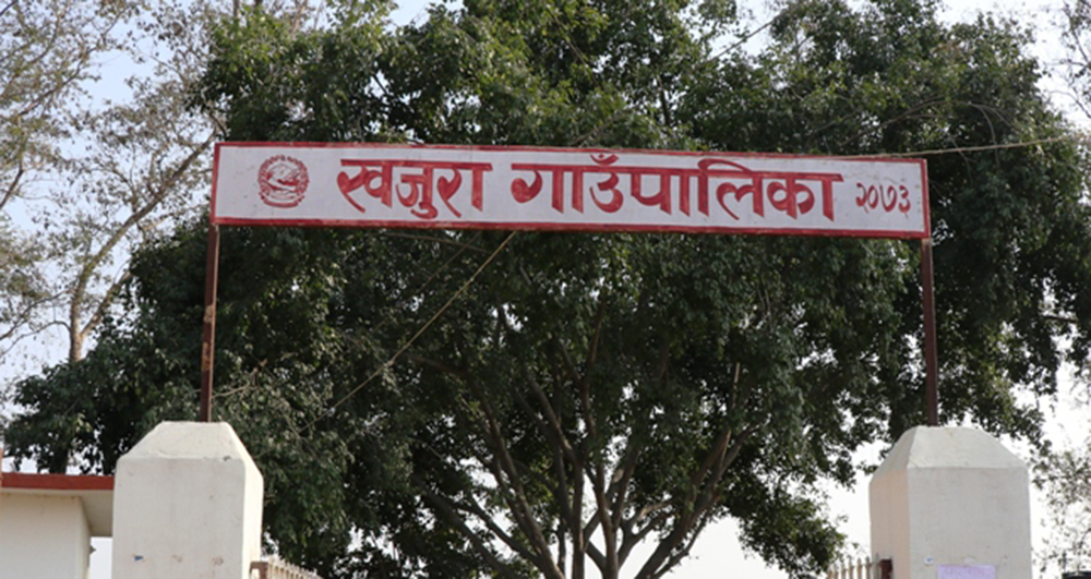 प्रविधिमैत्री बन्दै खजुराका किसान
