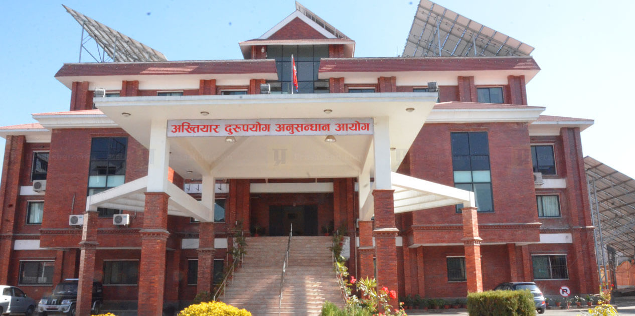 महत, ढकाल र शर्माविरुद्ध  रु एक अर्बको भ्रष्टाचार अभियोगमा मुद्दा