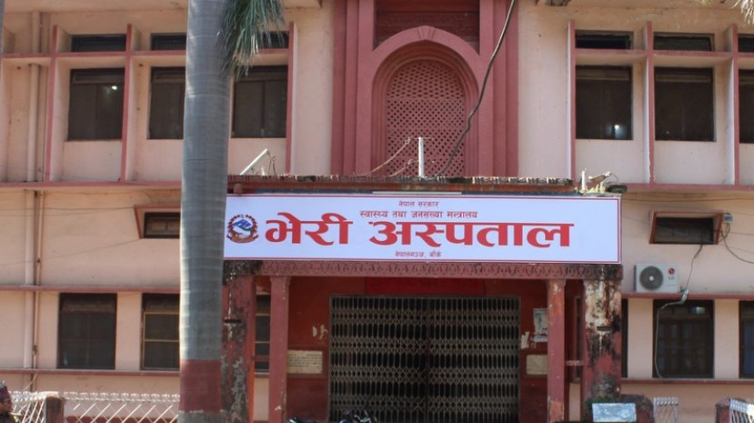 भेरी अस्पतालका स्वास्थ्यकर्मीमाथि आक्रमणः छानबिन समितिले बुझायो प्रतिवेदन