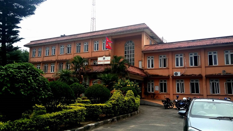 मेचीनगरमा मेचे ‘पहिलो जाति’ घोषणा, राजवंशी र धिमाललाई अमान्य