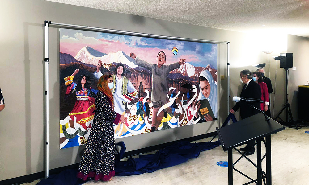 Afghanistan presents “The Unseen Afghanistan” to UN
