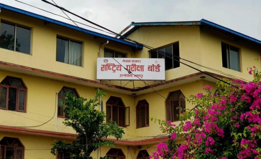 एसइईको नतिजा साउन दोस्रो साता, असार २० भित्र आन्तरिक मूल्याङ्कन पठाउन विद्यालयलाई निर्देशन