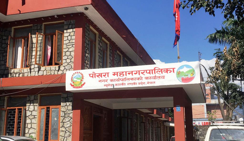 पोखरा महानगरपालिकाले बनायो १३७ किमी कालोपत्र सडक