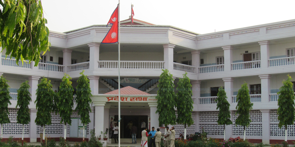 प्रदेश नं २ को विकास खर्च निराशाजनकः ११ महिनामा  ३० प्रतिशत