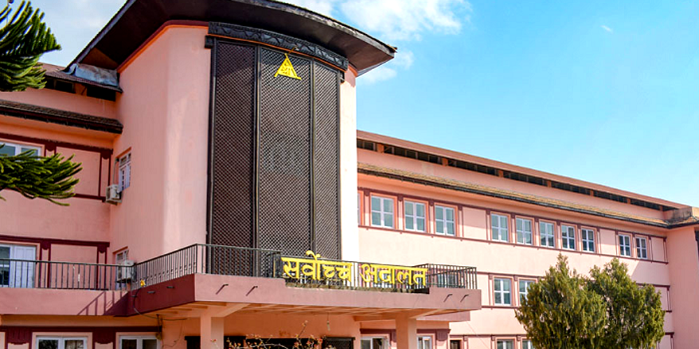नागरिकतासम्बन्धी अध्यादेश कार्यान्वयन नगर्न  अन्तरिम आदेश