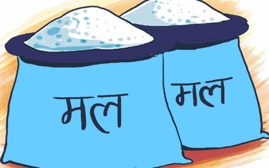 रासायनिक मल नपाउँदा किसान आक्रोशित