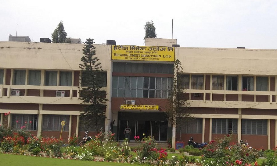 करोडौँ घाटामा हेटौँडा सिमेन्ट उद्योग