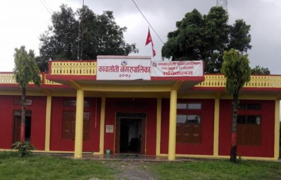 कावासोतीले ल्यायो रु ९६ करोडको बजेट