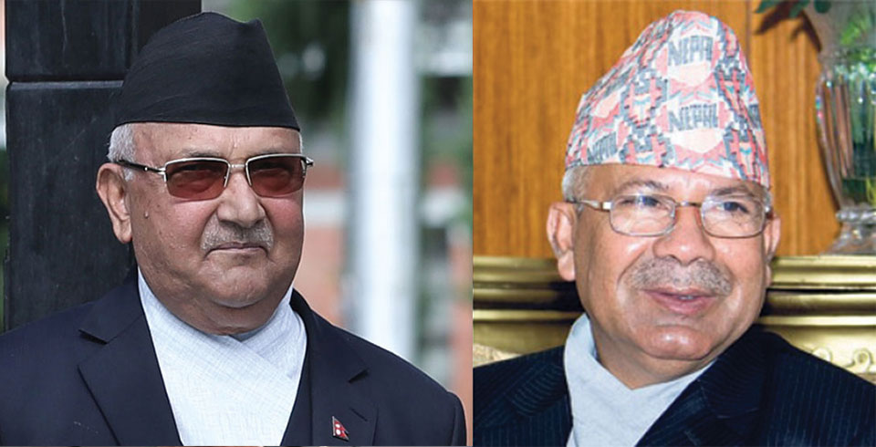 एमालेलाई चाँडै एकताबद्ध घोषणा गरिने