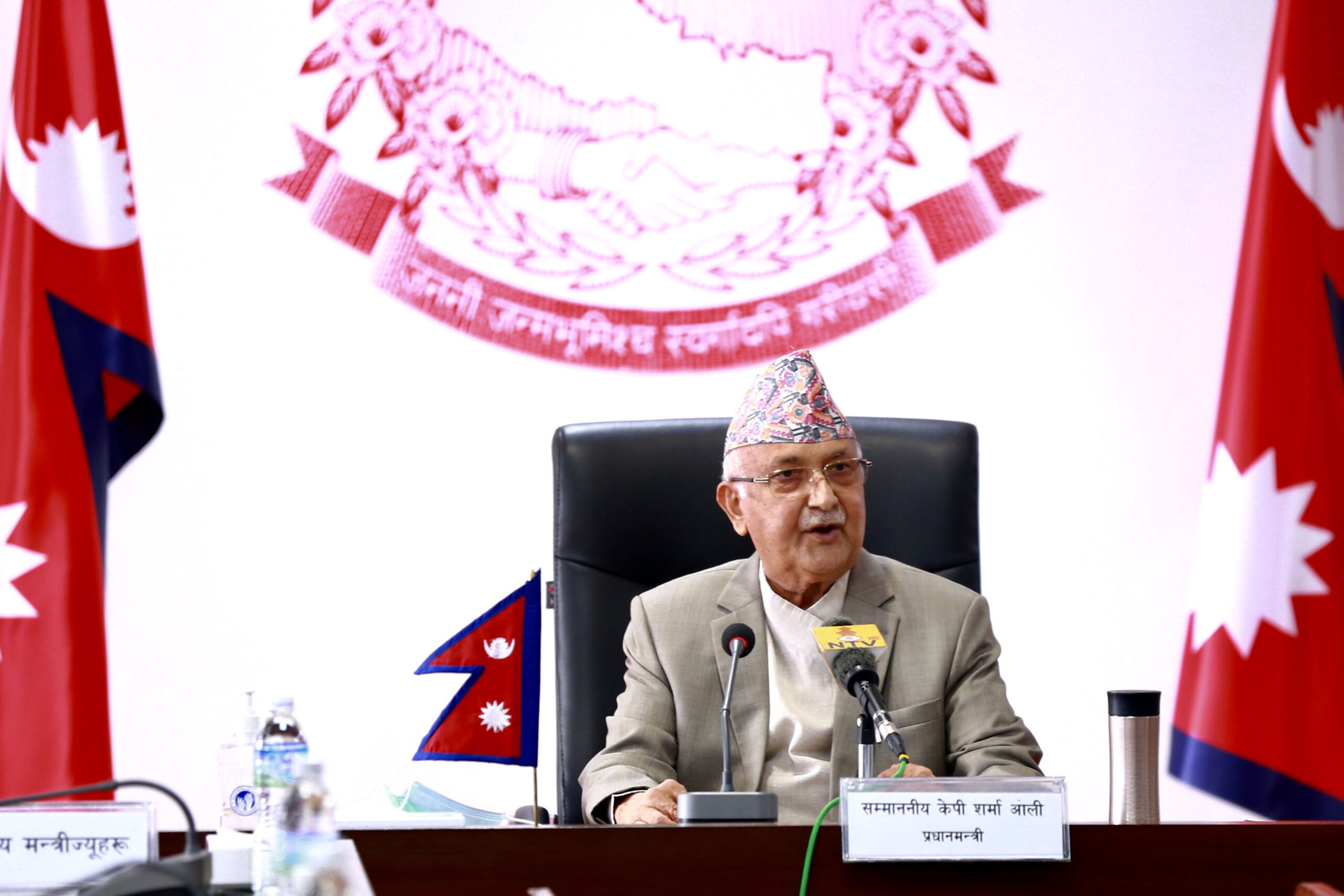 प्रधानमन्त्री ओलीको सम्बोधन : असहयोगका बीच राष्ट्रियता, विकास र समृद्धिमा उपलब्धि