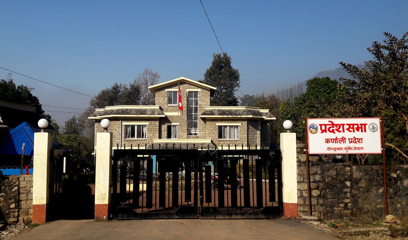 एमालेको अवरोधका कारण अध्यादेशबाट बजेट ल्याउँदै कर्णाली प्रदेश सरकार