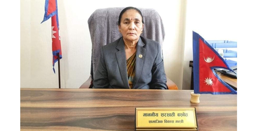 वाग्मती प्रदेशमा खोपका लागि रु दुई अर्ब  विनियोजन
