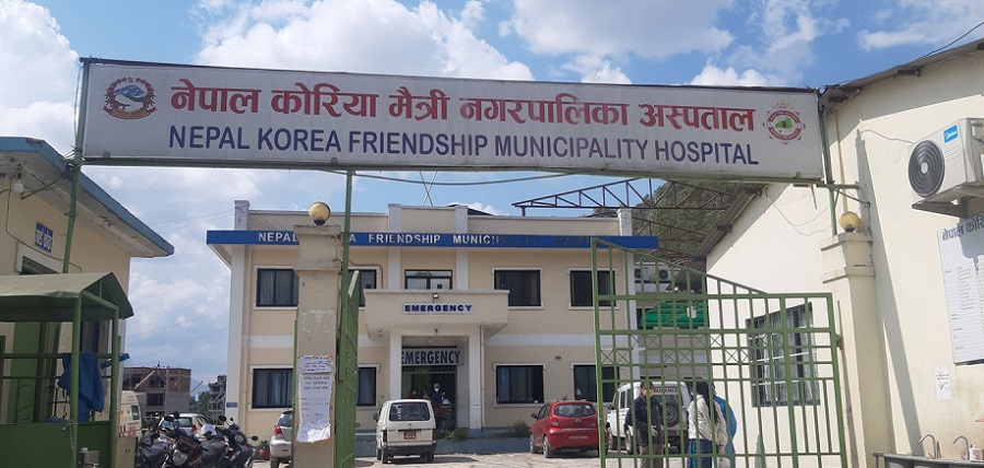 नेपाल–कोरियामैत्री अस्पताल कोभिड–१९ को तेस्रो लहरको तयारीमा