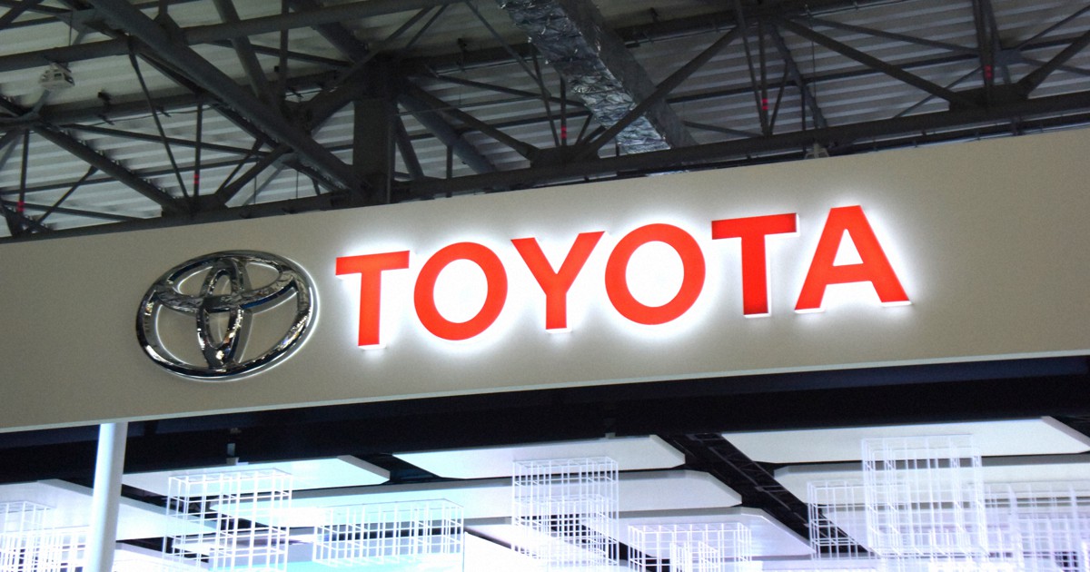 Chip crunch forces Toyota to cut Sept production by 40%: report