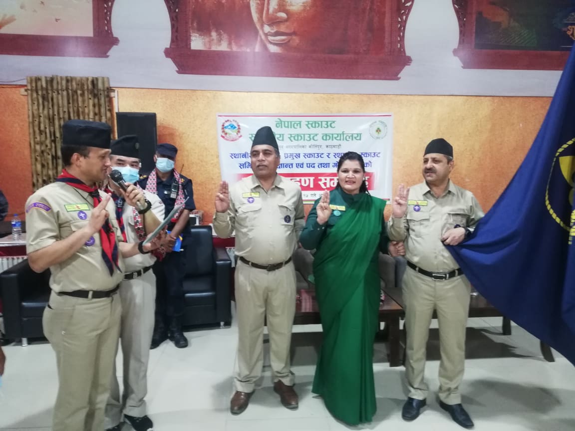 यस्तो थियो नेपाल स्काउट किर्तिपुर नगर समितिको दीक्षान्त एवं पद तथा गोपनियताको सपथ ग्रहण समारोह(फोटो फिचर )