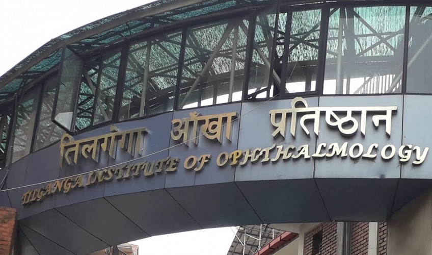 तिलगङ्गा आँखा प्रतिष्ठानमा बुधबारदेखि विस्तारित सेवा शुरु हुने