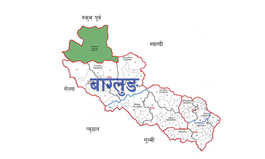 बागलुङमा कोरोनाका सक्रिय सङ्क्रमित ५८०