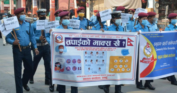 प्रहरीले फेरि शुरु गर्यो ‘तपाईंको मास्क खोइ ?’ अभियान
