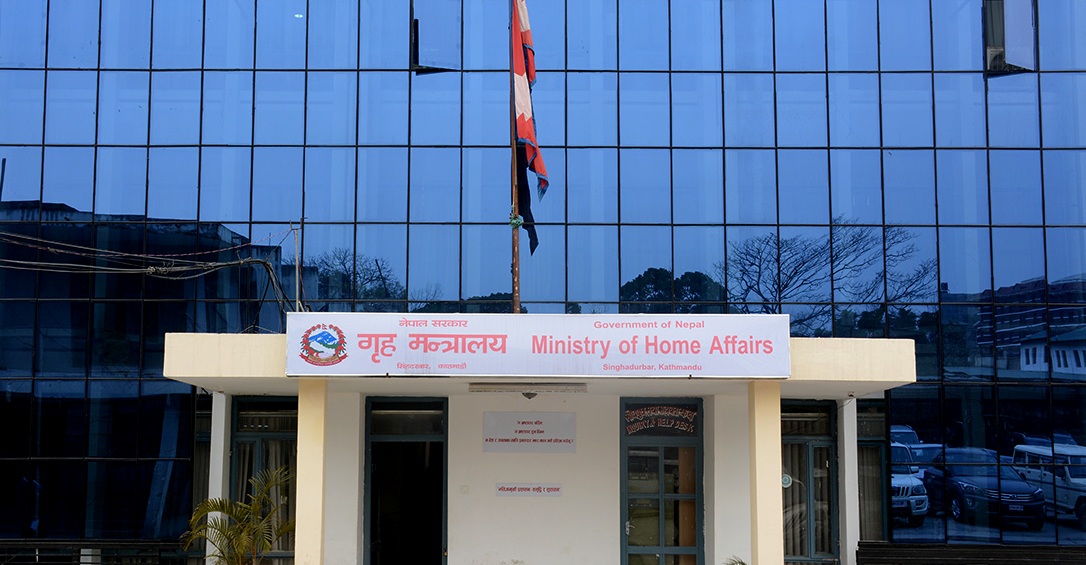 भिडभाड नगरी  चाडपर्व मनाउन आग्रह