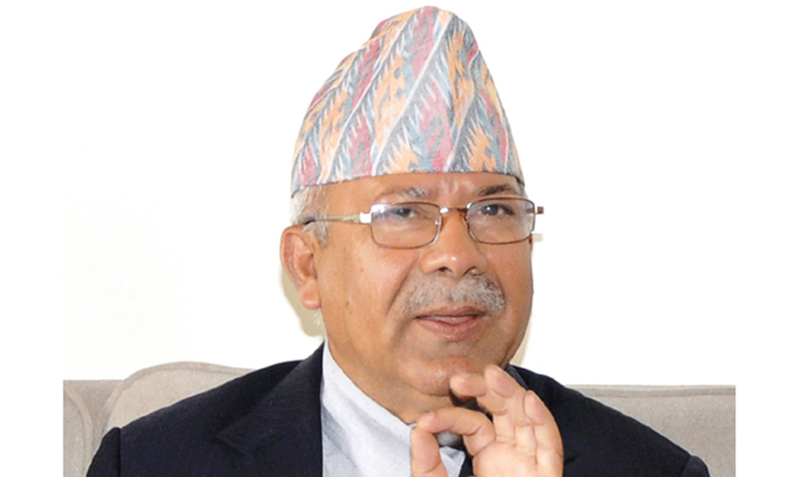नेता नेपालसहित १४ सांसद्द्वारा कारबाही नगर्न आग्रह