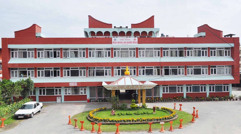 नापतौल विभागद्वारा सरकारबाट स्वीकृत नलिइ खर्च