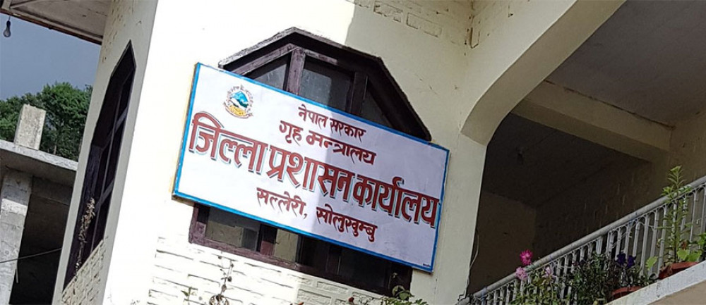 कर्मचारीमा कोरोना सङ्क्रमण भएपछि सेवा बन्द