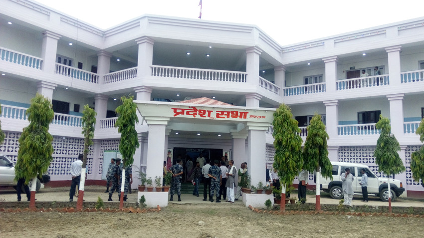 प्रदेश २ को प्रदेशसभा बैठक अनिश्चित