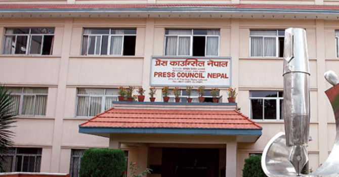 मुलुकमा कति छन् अखबार र अनलाइन ?