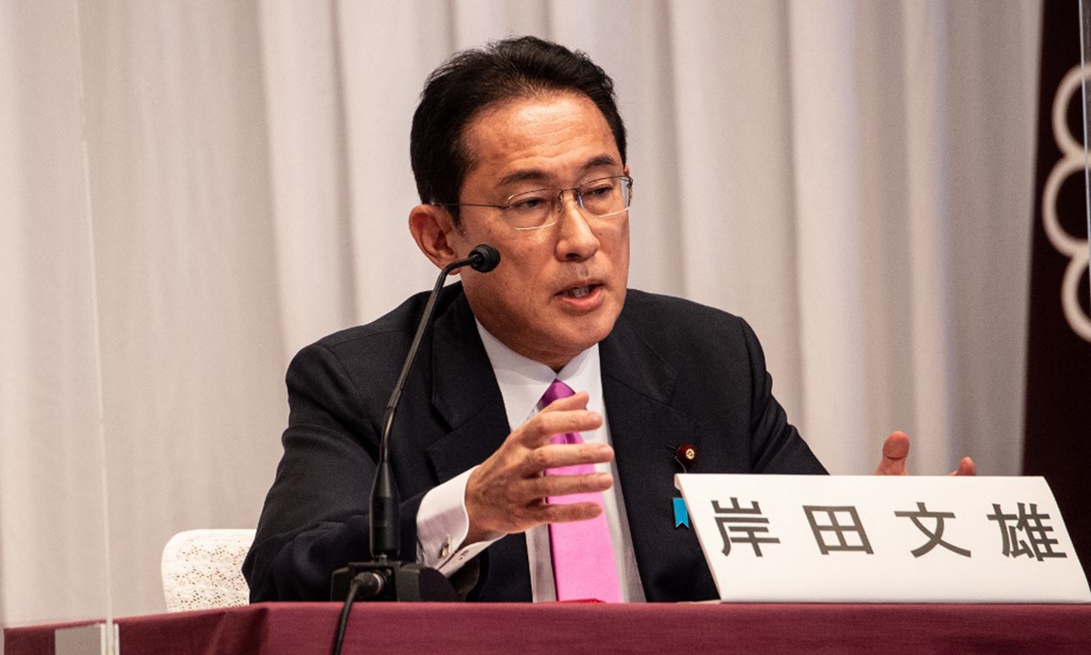 Fumio Kishida wins Japan’s ruling party presidential election