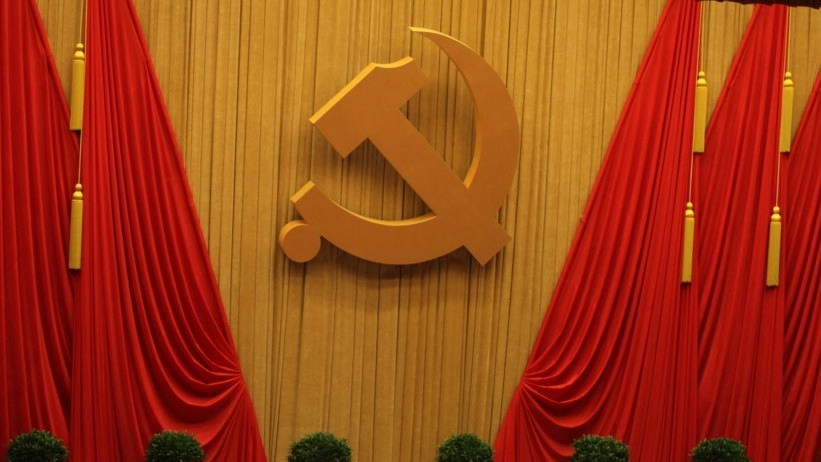 The sixth plenary session of the 19th Communist Party of China will be held in Beijing in November