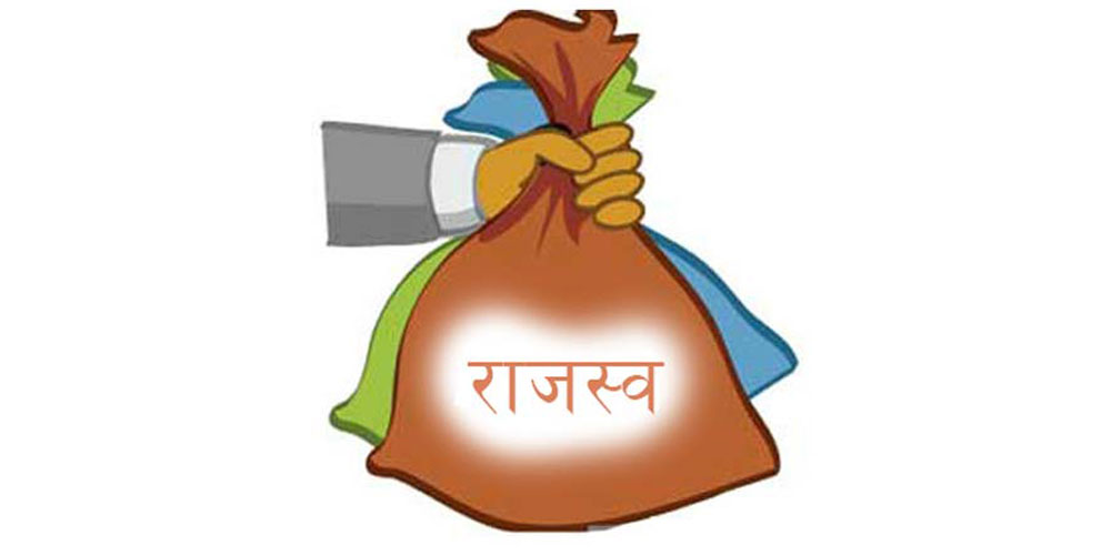 जडीबुटीबाट १२ लाखभन्दा बढी राजस्व