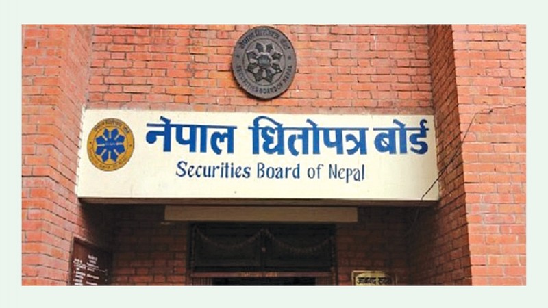 विवरणसहित नगद लाभांश बैंक खातामा पठाउः धितोपत्र बोर्ड