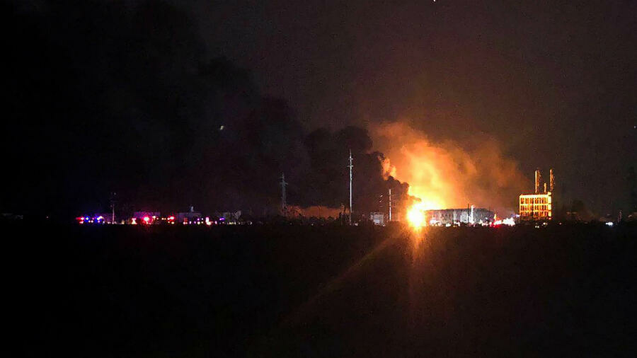 4 killed, 3 injured in north China chemical plant explosion