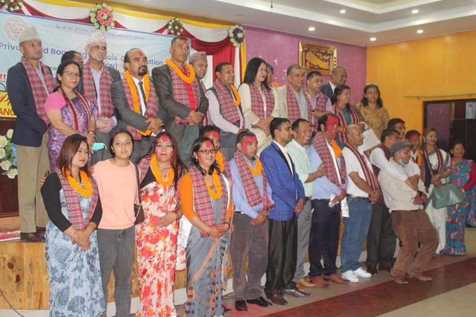 गोकर्णेश्वर प्याब्सनमा डि एन सिवाकोटी