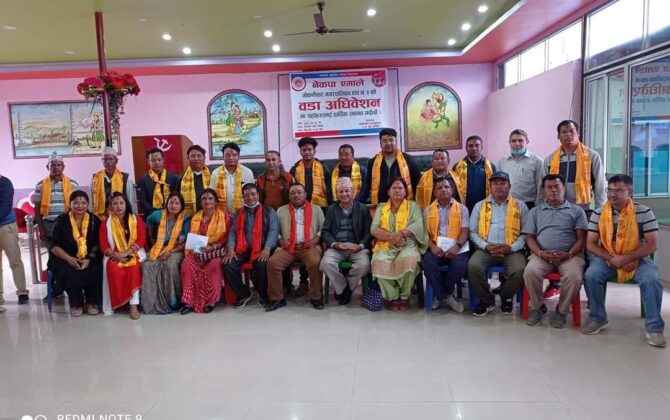 नेकपा एमाले गोकर्णेश्वर २ को अध्यक्षमा मधु तामाङ सर्वसम्मत