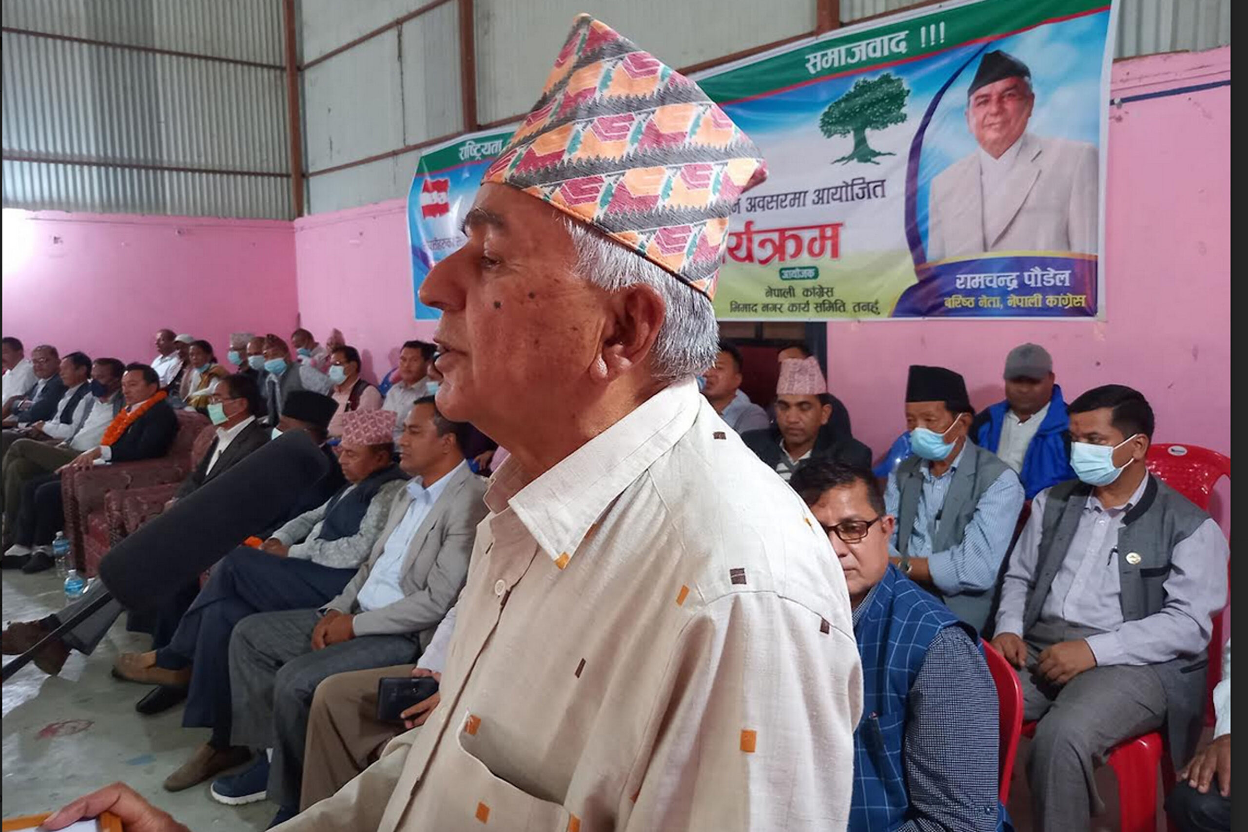 कांग्रेस सुधारको बाटोमा अगाडि बढेको छ : वरिष्ठ नेता पौडेल