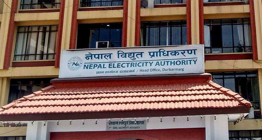 उद्योगलाई छेलोखेलो बिजुली दिने प्राधिकरणको तयारी