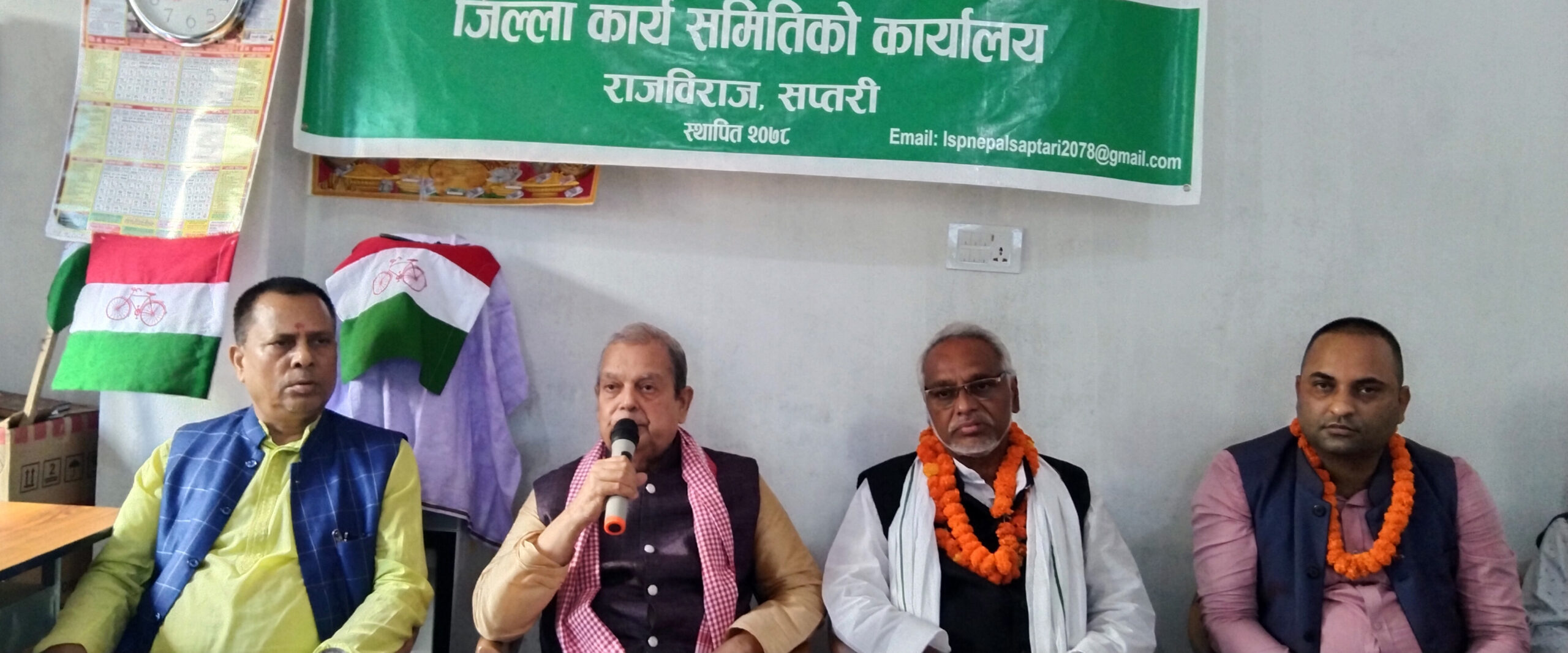 मधेसमा रोजगारीको व्यवस्था आवश्यक : अध्यक्ष ठाकुर