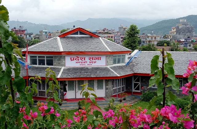 गण्डकी साक्षर प्रदेश