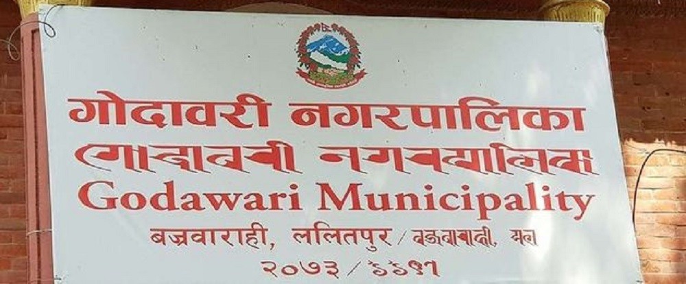 ज्येष्ठ नागरिकलाई निःशुल्क उच्च रक्तचाप र मधुमेहको औषधि