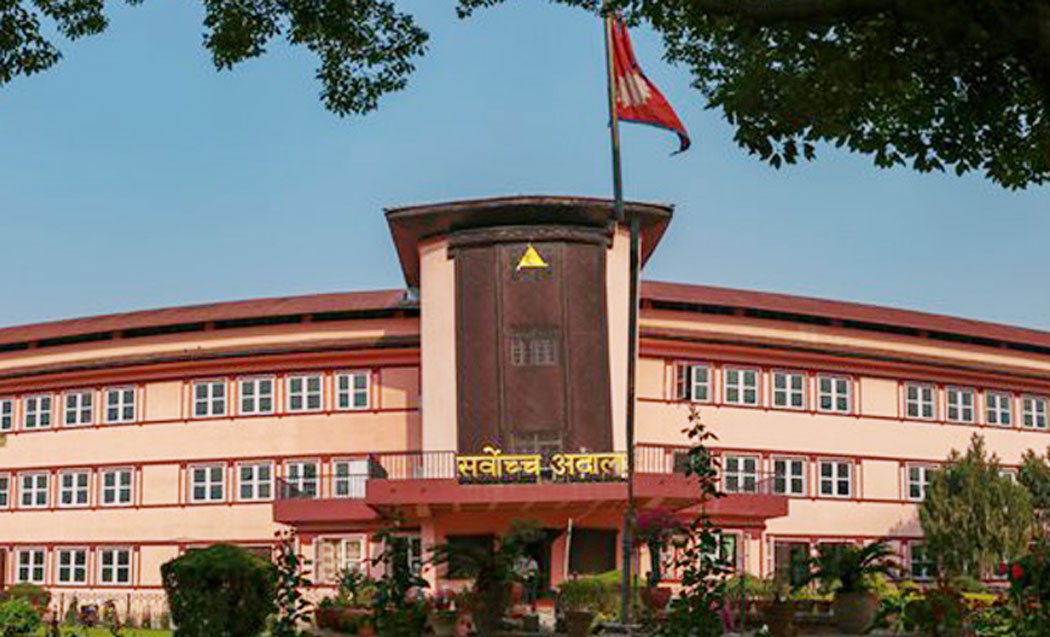 सर्वोच्च अदालतमा आज पनि तोकियो सबै खालका मुद्दामा पेसी