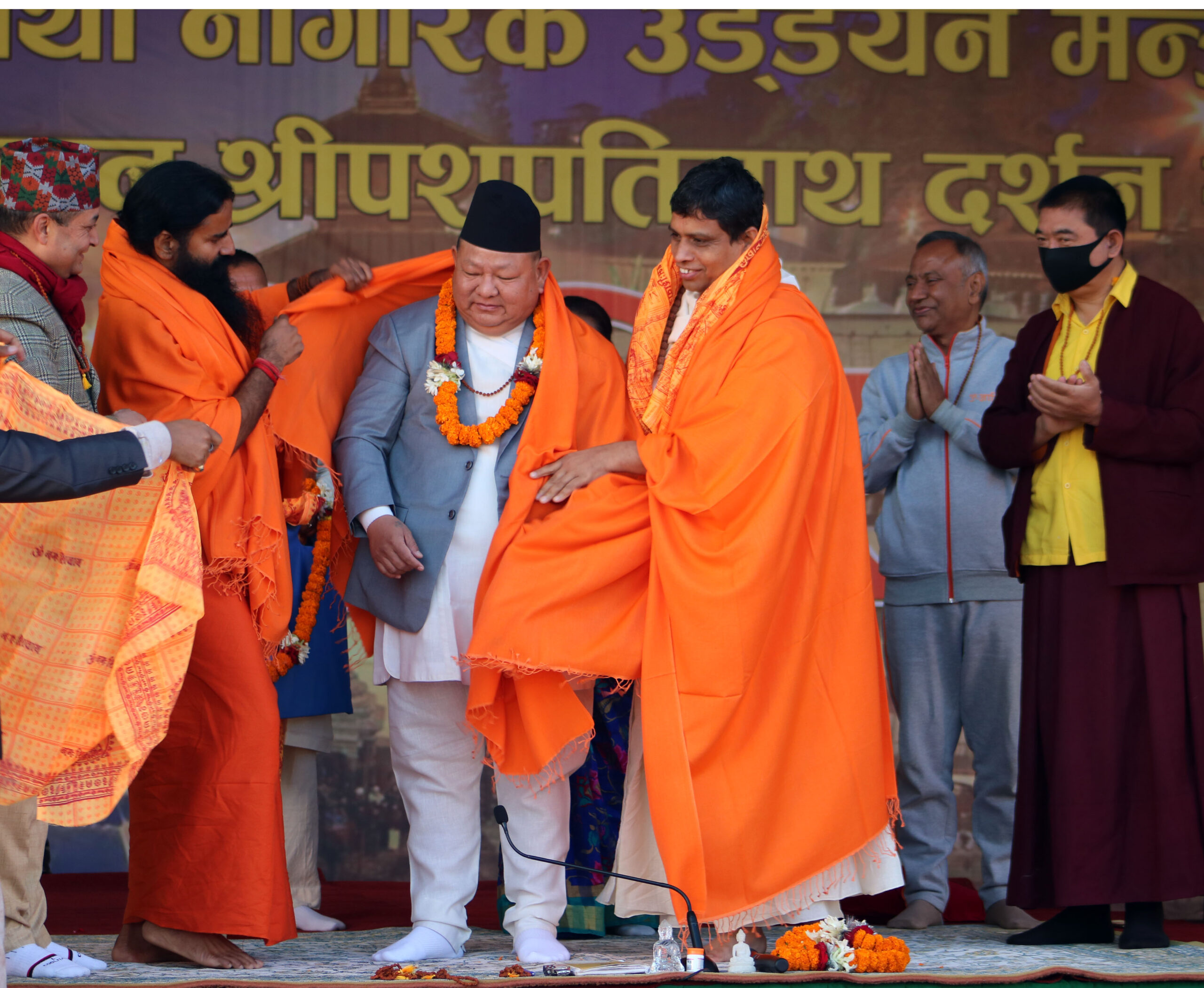 पर्यटन दूत बन्न योगगुरु रामदेवलाई पर्यटनमन्त्रीको आग्रह