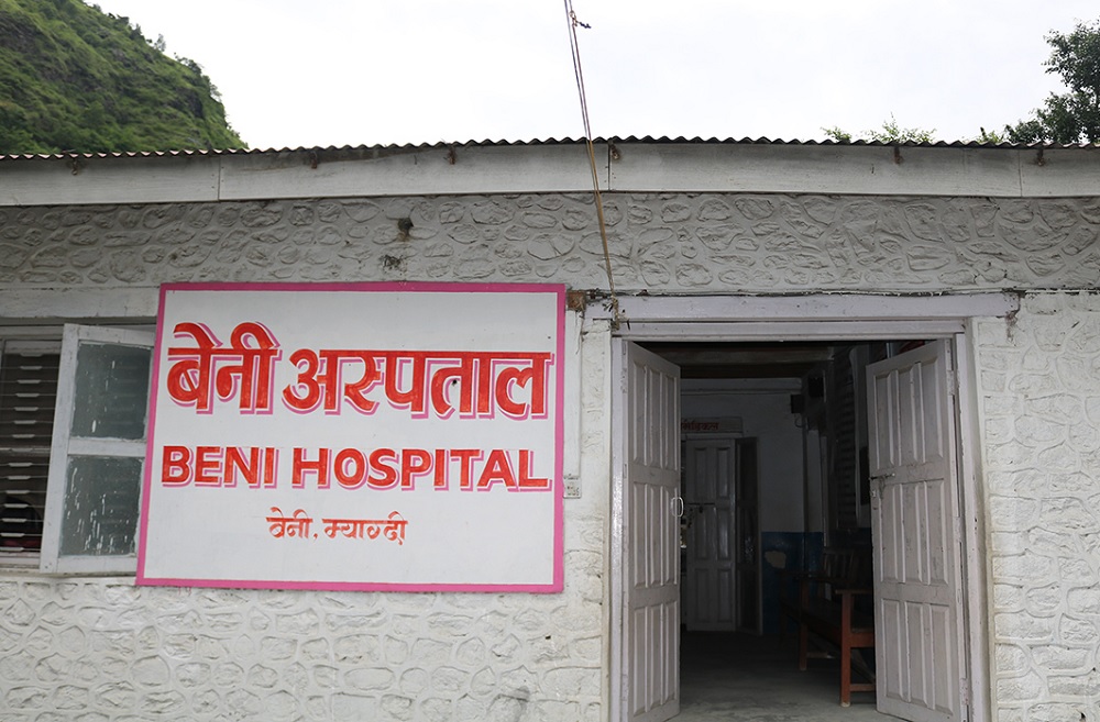 बेनी अस्पतालमा जनशक्ति र पूर्वाधार अभाव