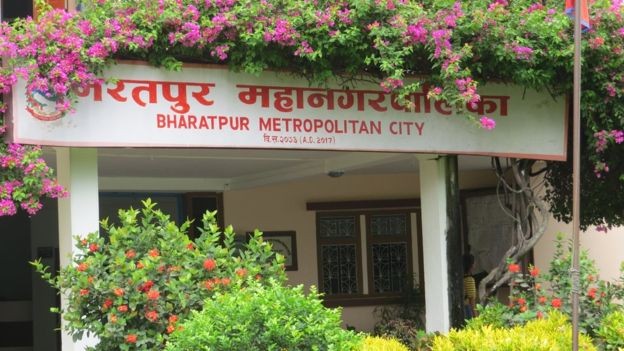 विकासका प्राथमिकतामा भरतपुर महानगर