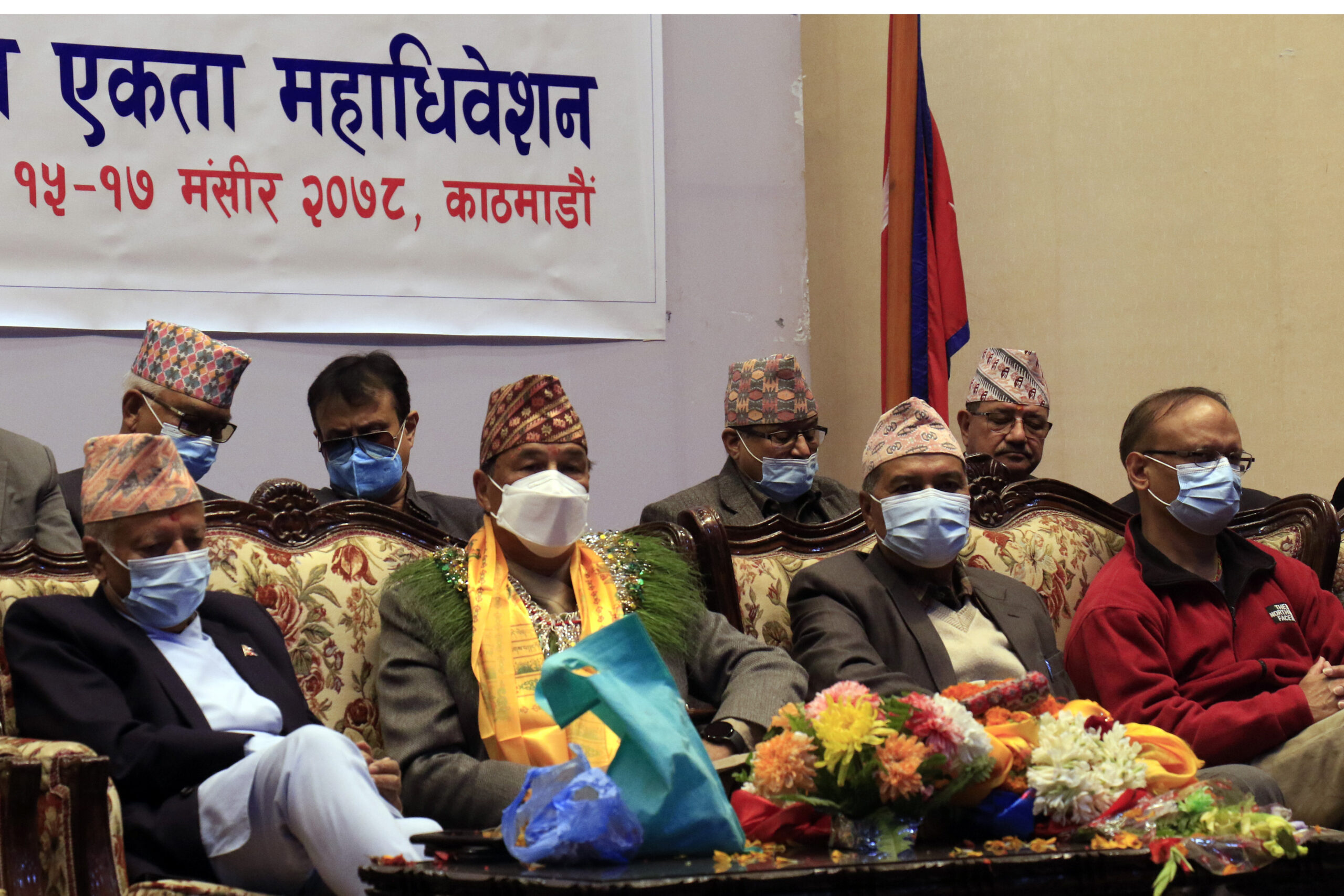 राप्रपाको अध्यक्ष पदमा उम्मेदवारी दिने कमल थापाको घोषणा